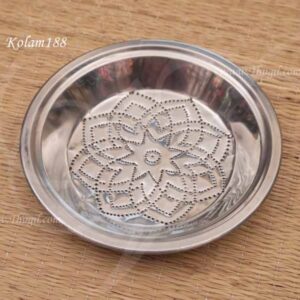 Stainless Steel Rangoli Kolam Design Plate 5.5 Inches