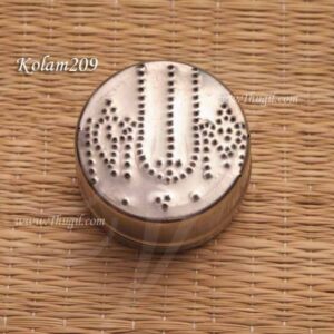 Stainless Steel Naman Kolam Design Box 1.2 Inches x 3 pieces