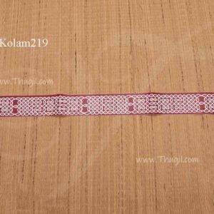 Sticker Kolams Strips Muggulu Designs in South India 5 pieces x 30 inches