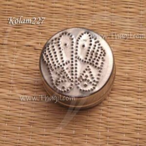 Patham Feet of Krishna Rama Design Kolam Steel Stencil Box 2 inches x 3 pieces