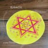 Round Om Sarava Bhava Murugan Kolam stickers 5 piecesx 6.5 inches