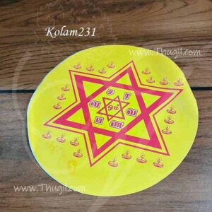 Round Om Sarava Bhava Murugan Kolam stickers 5 piecesx 6.5 inches