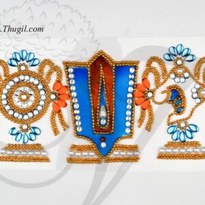 Arrangeable Kolam Rangoli Tirupati Balaji Shanku Chakra Naama Set