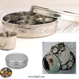 Stainless Steel Masala Dabba Indian design spice Box buy online