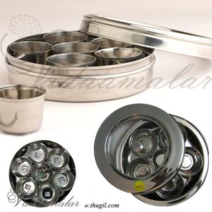 Stainless Steel Masala Dabba Box