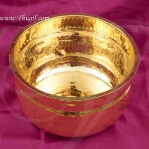 3 Litre Brass Vessel Storage Container Buy Now 6