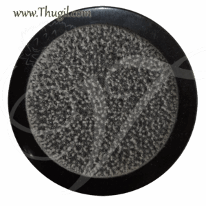 Granite Turmeric Haldi Grinding Mortar Stone Buy Now 5 inches