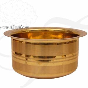 Brass Storage Container or Sembadam 5 inches Buy Now