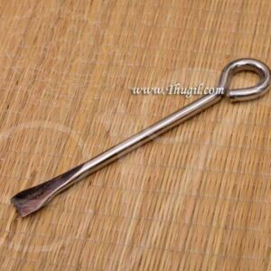 Stainless Steel Coconut Opener  Peeler Rod Kitchen Tool Buy Now 7 inches