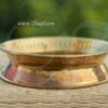 Brass Pirimanai Vessel Stand For Kitchen 9"