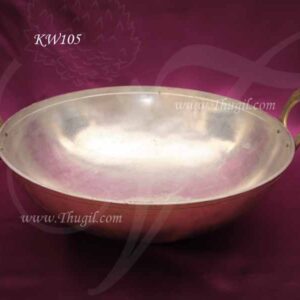 Kadai Brass Cookig Traditional Dish Vessel Kadaai 12.5 inches