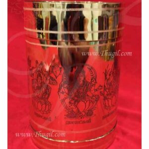 Brass Measuring Cup Traditional India Rice Grains Ashtalakshmi Padi 5 inches