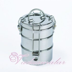 Stainless Steel Three tier Tiffin Storage Box