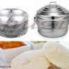 Aluminium Idli Idly Cooker Pot Maker & Stand 2 Idli Plate Dokhla