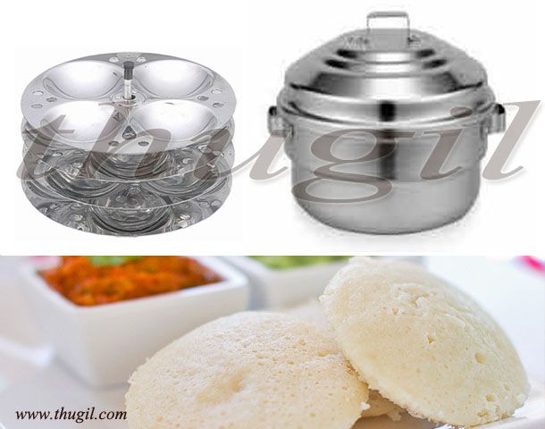 Aluminium Idli Idly Cooker Pot Maker & Stand 2 Idli Plate Dokhla