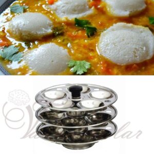 Cute Small stainless steel Idli Plates 5 idlies in a plate