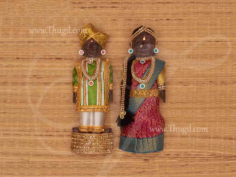 Beautiful Decoration Married Marapachi Dolls Bommai 8 inches
