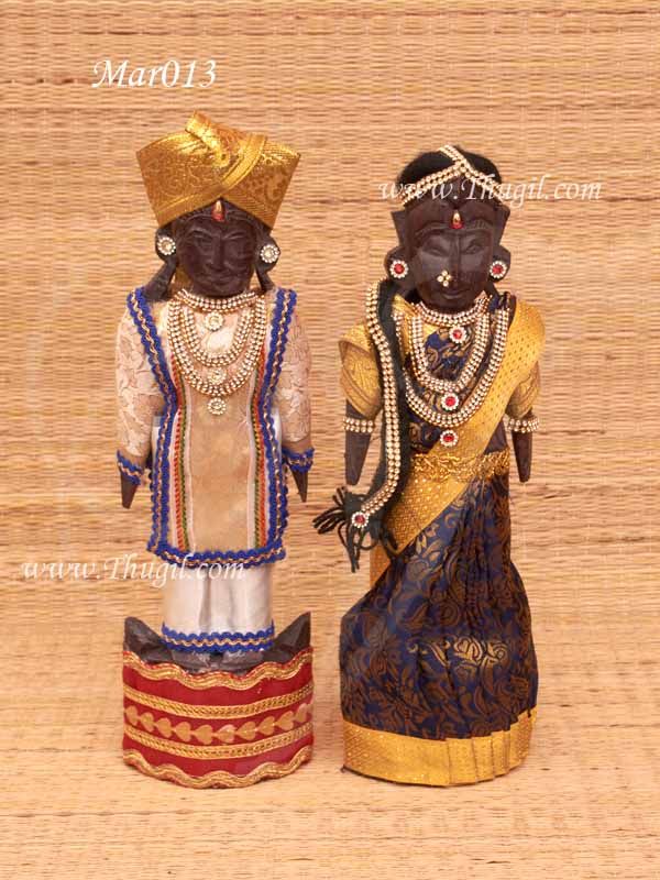 Beautiful Large Decoration Married Marapachi Dolls Bommai 13 inches