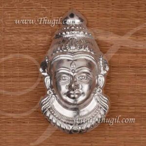 German Silver Half Mask Goddess Vara Laksmi Face Ammavu 6.5 inches