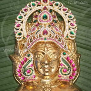 Goddess Mariamman Face Brass Vara Laksmi Amma with Decorations - 9 inches