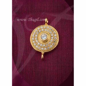 Small Size Pendant for Ponool Yajnopavita Jewellery Whtie AD Stones 1.5 inches