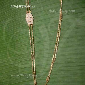 Ponool Punal Jewellery White Stone Pendant Gods 11.5 inches (one side)