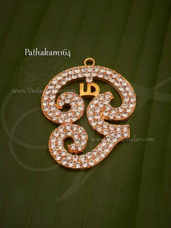 OM Pendant White Color Pathakam Hindu Idol Statue for Temple 2 inches