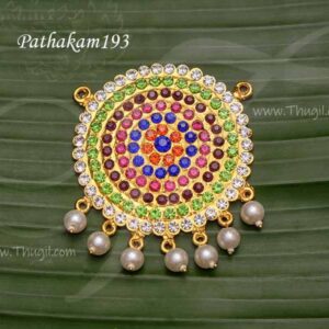 Pathakam chest pendants jewelry for Hindu God 2.7 inches