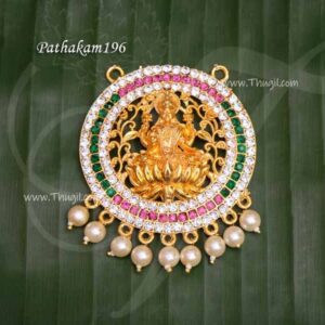Pendant Lakshmi Deisgn Pathakam Stone Deity Chest Jewellery 3 Inches