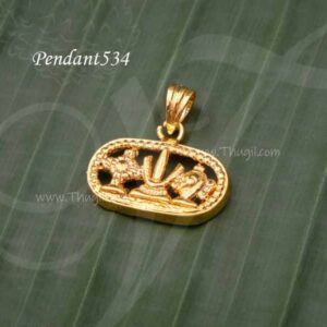 Namam Sangu Chakar Design Small Size Pendant Gold Plated Dollar 1 inches