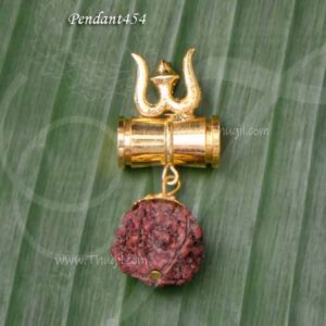 Sivan rudraksha and thirusulam with drum pendant 2 inch