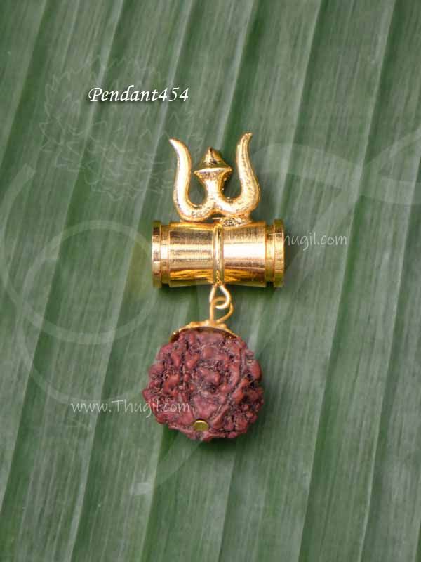 Sivan rudraksha and thirusulam with drum pendant 2 inch