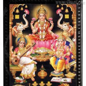 Lakshmi Sarashvathi And Ganesa Photo Frame Puja and Decorations Poojai Room 14 inches