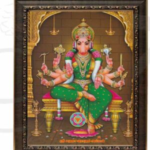 Varahi Photo Frame Puja and Decorations Poojai Room 14 inches