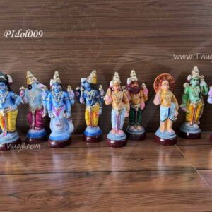 Dasavatharam Set Golu Doll Bommai Navarathatri Paper Mache 9 inch