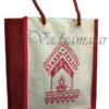 8 x 9 inches Jute Bag Pouches Return Gift Wedding Buy Bags Online