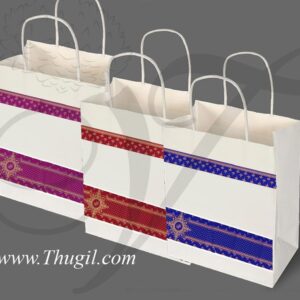 Indian wedding gift festivals paper bag bags for Return Gifts