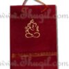 Indian wedding and engagement gift festivals paper bag bags for Return Gifts