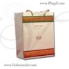 Indian wedding gift festivals paper bag bags for Return Gifts