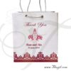 Thamboolam gift bags wedding festivals paper for return gifts