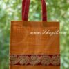 10.5" Beautiful Jute Bags/ Pouches for Wedding and Return Gift Buy Now