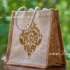 7 x 7 Ethnic Wedding Gift Jute Bag With Print Buy online
