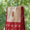 10.5" Beautiful Jute Bags/ Pouches for Wedding and Return Gift Buy Now
