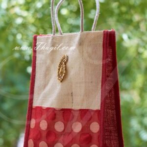 10.5" Beautiful Jute Bags/ Pouches for Wedding and Return Gift Buy Now