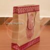Indian Return Gift bag wedding and engagement festivals paper bag 10x8"