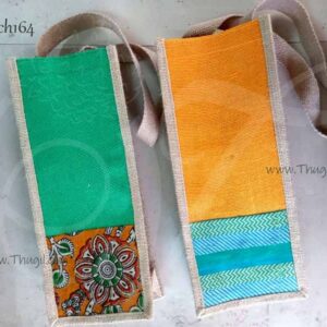 Ghungroo bag Jute pouches for Salangai 13 inches x 5 inches