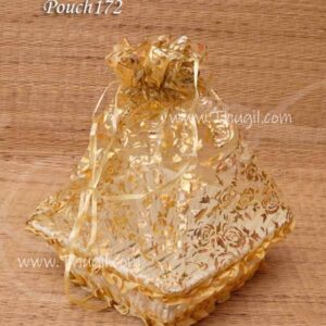 Gold Tissue Net Gift Basket Rectangle Eco Friendly Small 6 x 4 x 2.5 inches