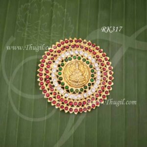 Lakshmi Design Kemp Stone Rakodi Hair Accessories For Goddess Amman