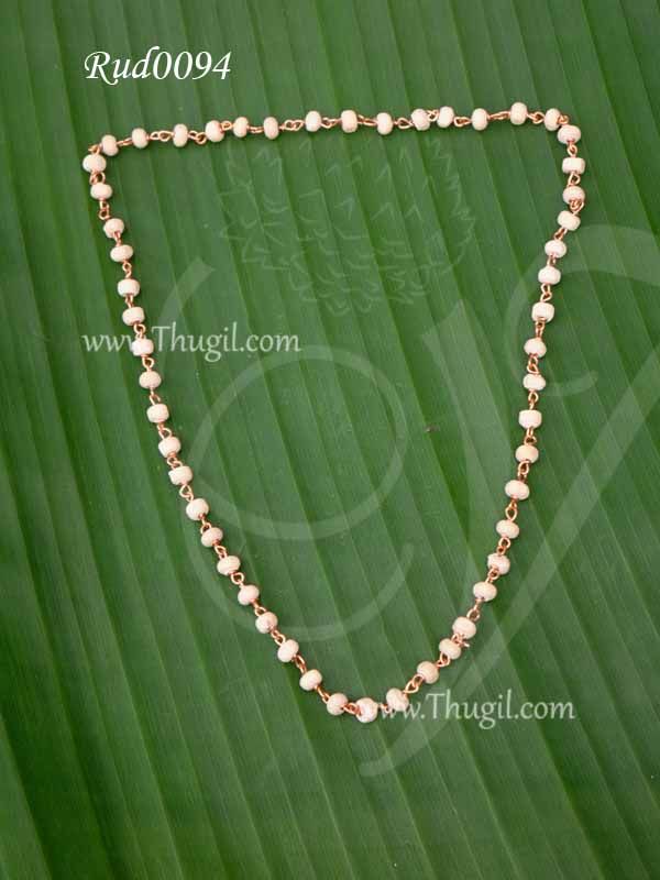 Thulasi Puja Mala Small Size Beads Malai Chain 8 Inches (one side)