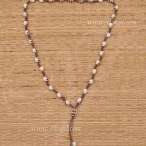Skull Beads Mala Malai Chain for Skull Fancy Dress Costumes 15 Inches